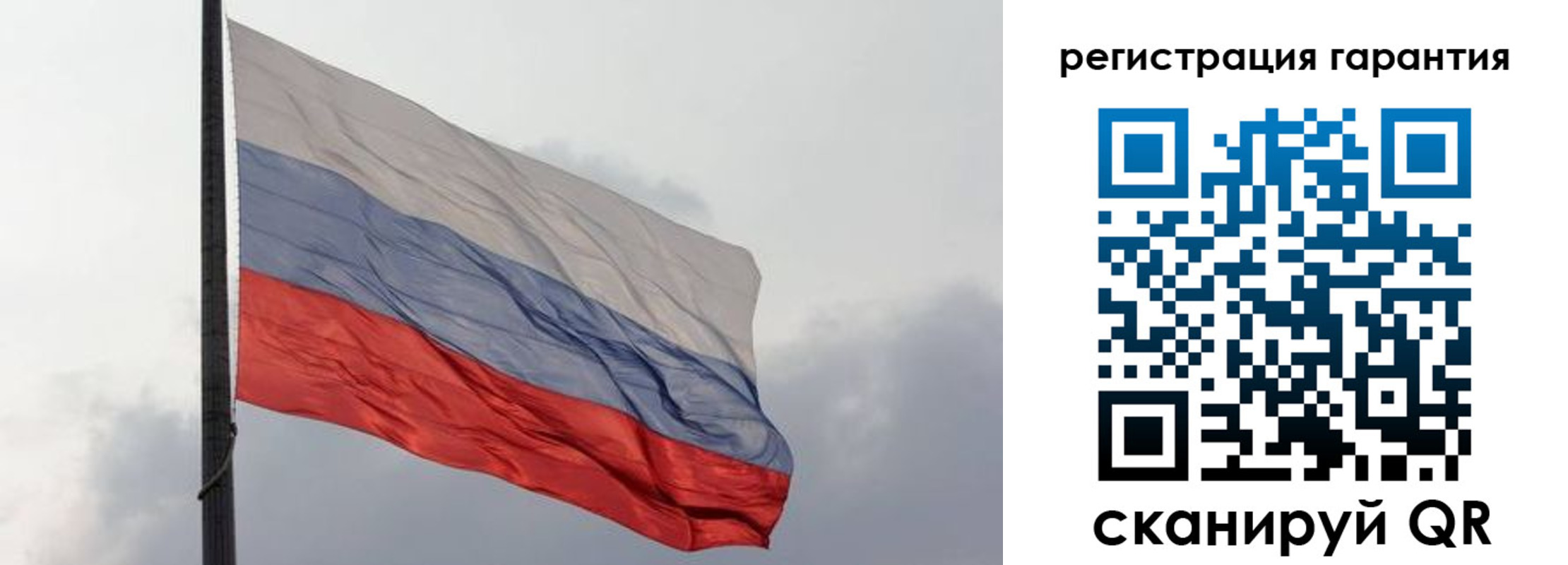 регистрация для школы в Уржуме