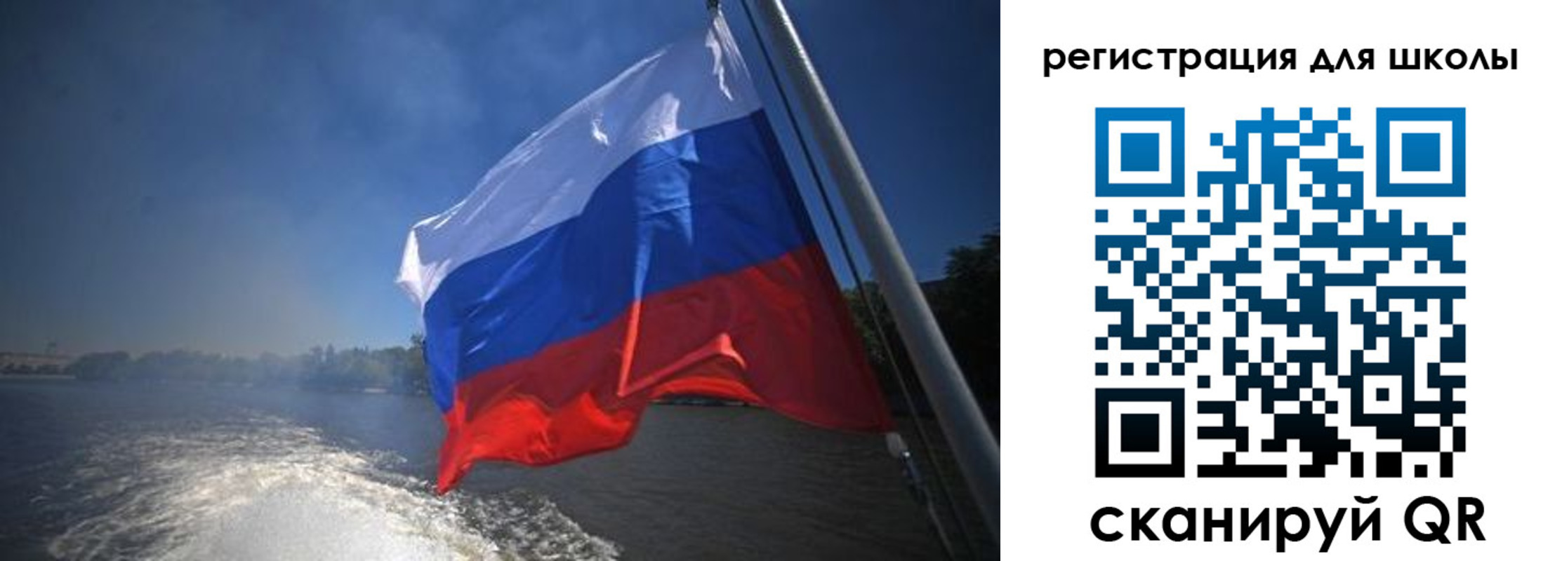 прописка в квартире в Уржуме