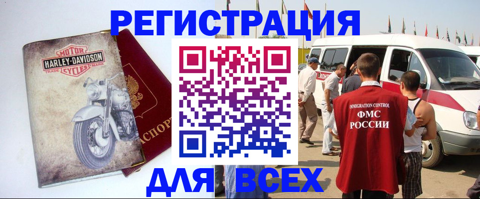 пропишу в квартире в Уржуме
